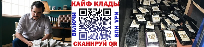 Хочу наркоту Артём Галлюциногенные грибы  ГАШИШ  МАРИХУАНА 