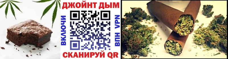Canna-Cookies конопля Артём