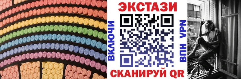 наркошоп  Артём  Экстази mix 