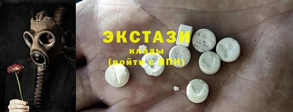 гидропоника Нефтегорск