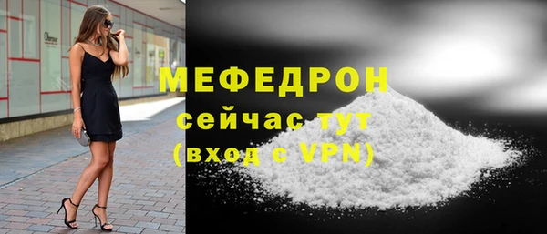 гидропоника Нефтегорск