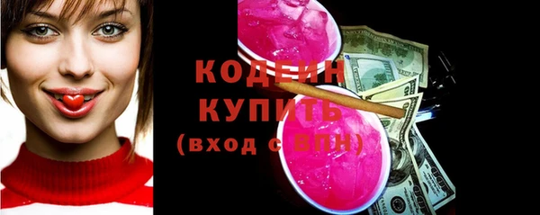 тгк Нея