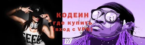 гидропоника Нефтегорск
