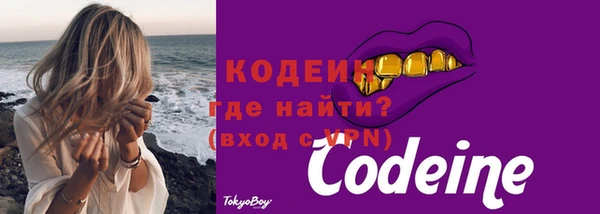 гидропоника Нефтегорск