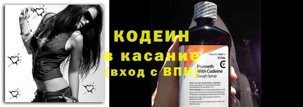 mdpv Новоульяновск