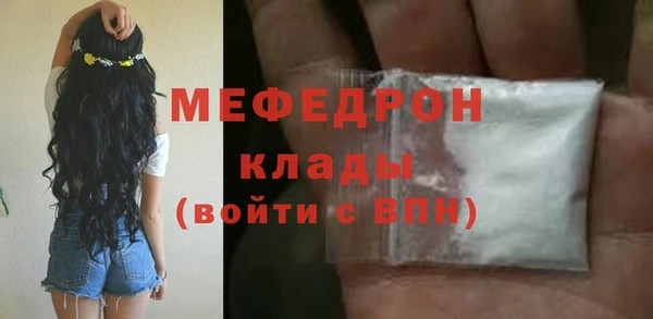 тгк Нея