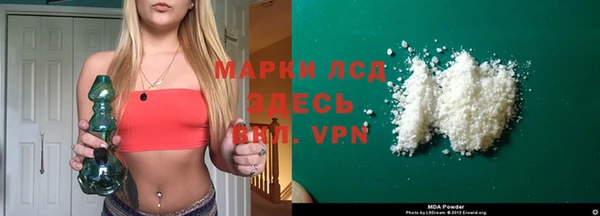 гидропоника Нефтегорск