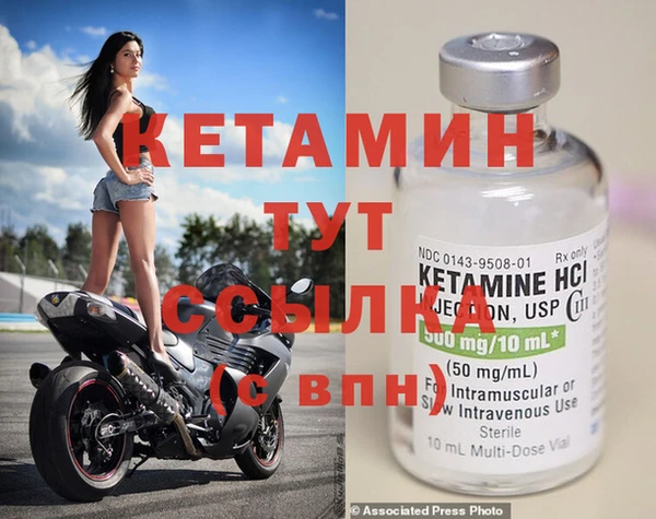 гидропоника Нефтегорск