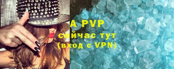 кокаин Надым