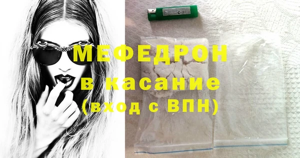 a pvp Наволоки