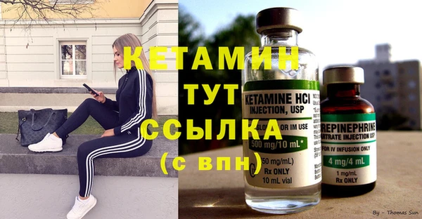 тгк Нея