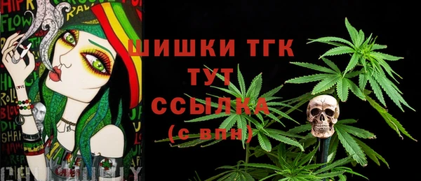 стаф Навашино