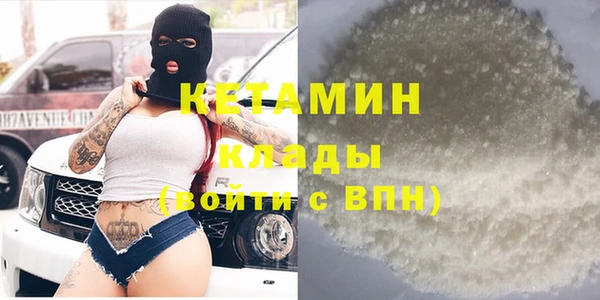 тгк Нея