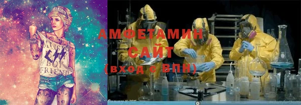тгк Нея