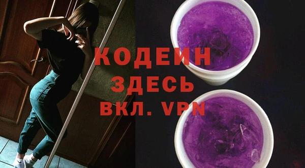 гидропоника Нефтегорск