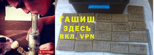 прущие крисы Артём